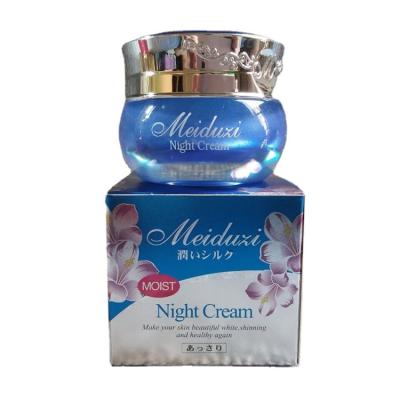 China Original Anti-Wrinkle Night Acne And Repair Face Whitening For Dark Skin Pearl Lady Cream for sale