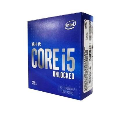 China Desktop (Intel) I5 10400F/10400/10600KF boxed withmotherboard ORTAR I5 10400F Intel Core i5 10400 Intel Core i5-10400 for sale