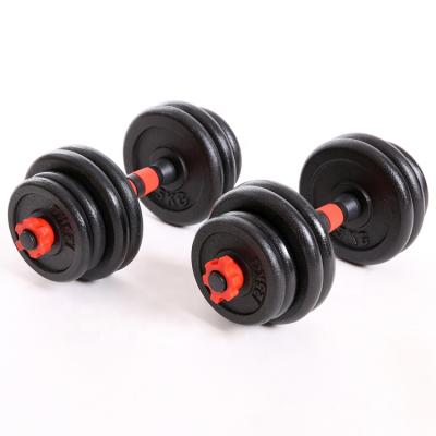 China High Quality Adjustable Weight Lfiting Weight Lifting Gym Fitness Exercise 30kg Dumbbell Sets New for sale