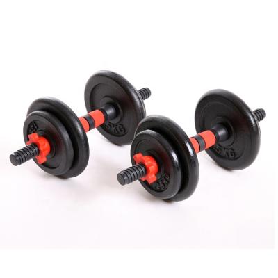 China High Quality Adjustable Weight Lfiting Weight Lifting Gym Fitness Exercise 15kg Dumbbell Sets New for sale