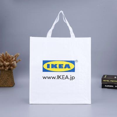 China Recyclable Eco-Friendly Reusable Promotional Bag Packing Bag PP Woven Gift Bags Packing With Logo for sale