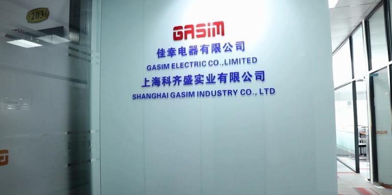 確認済みの中国サプライヤー - Shanghai Gasim Industry Co., Ltd.