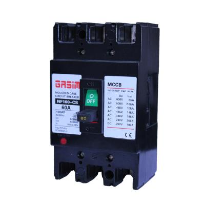 Китай good quality gsm interlock mccb circuit breaker price list  mechanical продается