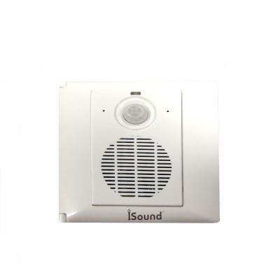 Китай Pir Powerful Audio Motion Sensor Speaker  GDH-8002 50/60Hz 1.8-2.5m продается