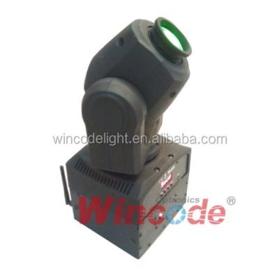 China 10W Led Wireless Battery Operated WOP-BL2001 Moving Head Spot Light for sale