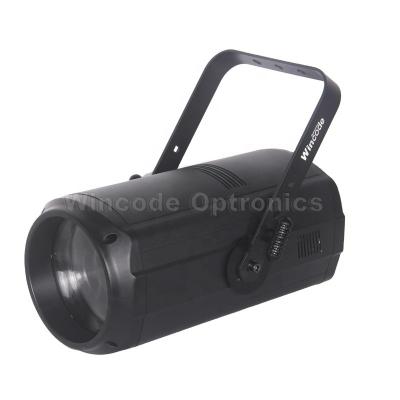 China Stage Show 200W COB LED Zoom Par LED Cyclorama Light For Outdoor Stage Theater Light for sale