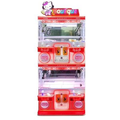 China Attractive appearance hot sale boutique 4 player claw machine, toy vending game prizing machine for sale for sale