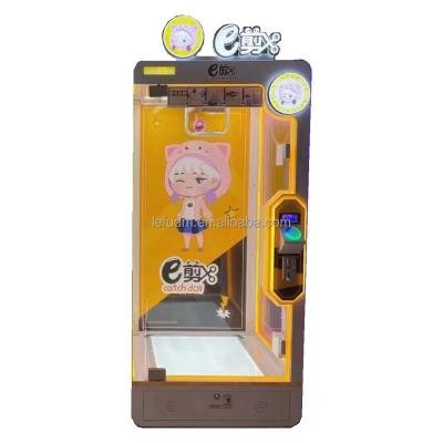 China professional claw machine of japan pink date simple claw cut machines, coin operated arcade games machines W85*D71*H195CM for sale