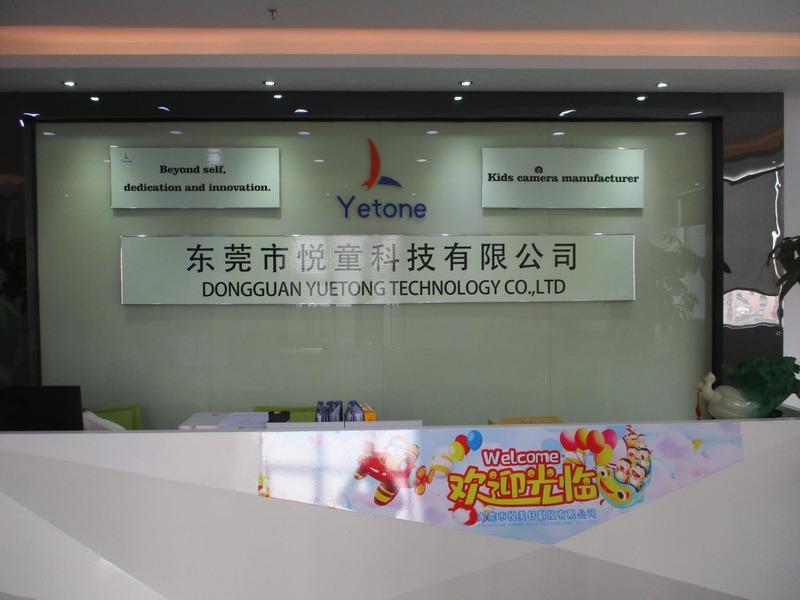 Verified China supplier - Dongguan Yuetong Technology Co., Ltd.