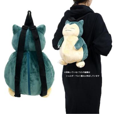 China Play / School / Party Kids AnimeMovie Toddler Snorlax Plush Bags Backpack for sale