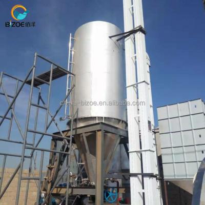 China Complete parboiled rice production 15t/d rice milling machine with drier price for sale for sale