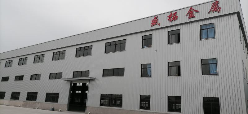 Verified China supplier - Cixi Shengtuo Metal Products Co., Ltd.