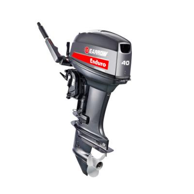 China China Supply 2 Stroke Electric Outboard Marine Engine 147x84x57cm for sale