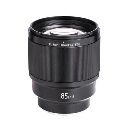 China New Hot Sales Viltrox PFU RBMH 85mm F1.8 STM AF Lens Auto Focus For Sony E Mount Camera Accessories 9 Blades for sale