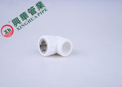 China Heat Preservation PPR Female Elbow Pipe Fitting For Ppr Water Pipe System for sale