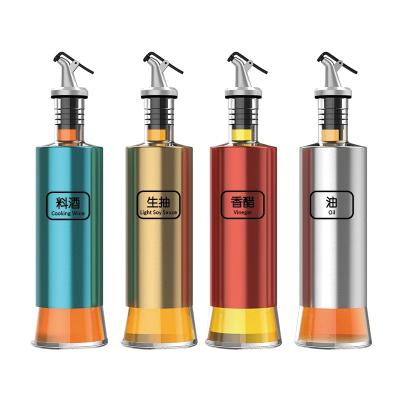 China Stainless Steel Glass Frying Oil Olive Oil Dispenser Bottle 300ml Household Products and Vinegar Condiment Service for Kitchen and BBQ for sale