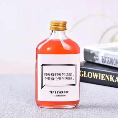 China Cheap Fashion 250ml Coffee Bottle Glass Juice Milk Tea Cold Brew Drinkware With Aluminum Lid for sale