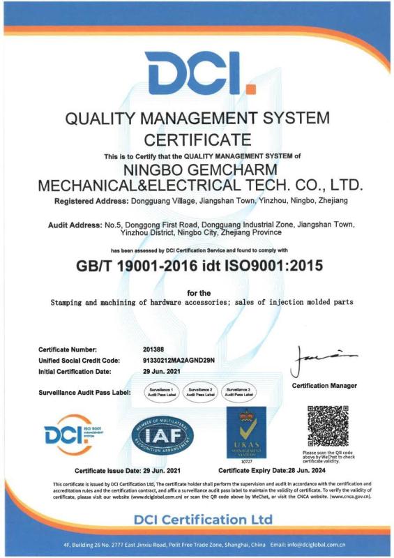 ISO9001 - Ningbo Gemcharm Mechanical & Electrical Tech. Co., Ltd.