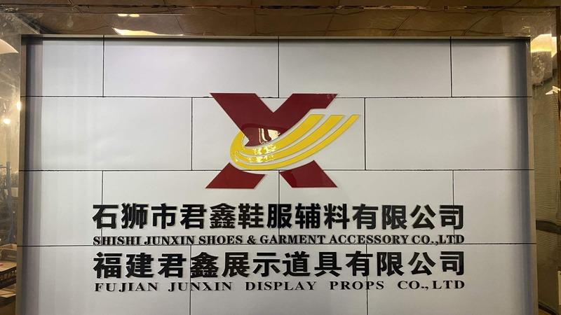 Verified China supplier - Shishi Junxin Garment Accessories Co., Ltd.