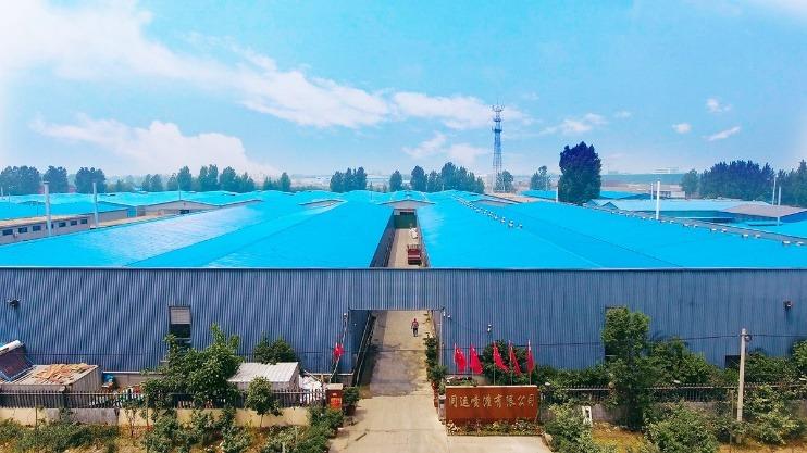 Verified China supplier - Shandong Tongyun Irrigation Equipment Co., Ltd.