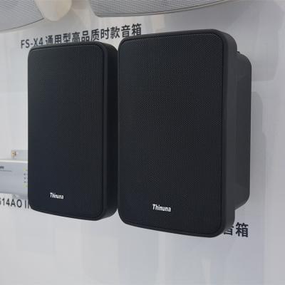 China Thinuna FS-Q4 Commercial Pedestrian Street Customized ABS High Quality 100v 20w Outdoor Multifunctional Waterproof Public Announcement Wall Mounted Speaker for sale