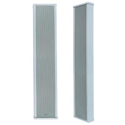 China Thinuna IP-80SK III IP POE Column 80W Active Column Speaker Network Multifunctional Waterproof Sound System Outdoor Loudspeaker for School IP-80SK III for sale