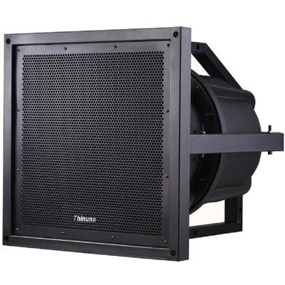 China Thinuna plastic MHS-10.2T II 10 inch coaxial outdoor PA speaker waterproof high power projector remote loudpspeaker for sale