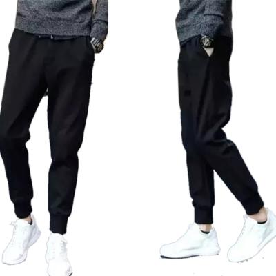 China Men's Solid Color Breathable Harem Pants Soft And Simple Thin Men's Fashion Sports Casual Pants Trousers for sale