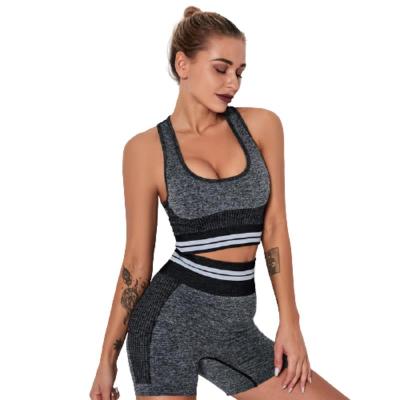 China 2021 Breathable Seamless Knitted Striped Elastic Fitness Quick-drying Yoga Set Women Wholesale for sale