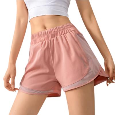 China High Quality Breathable Quick-dry Breathable Loose Fitness Net Leisure Anti-Drop Shorts Jogger Women High Waist Yoga Pants for sale