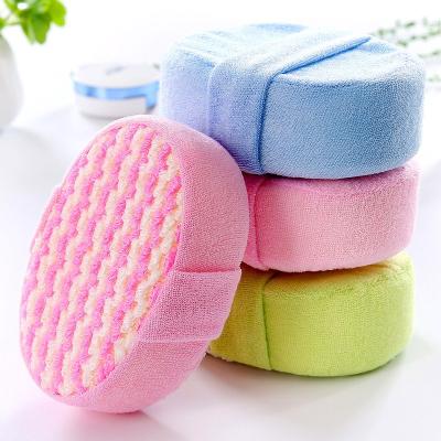 China EXFOLIATE Natural Loofah Bath Shower Spa Shampoo Body Exfoliating Cleansing Sponge for sale