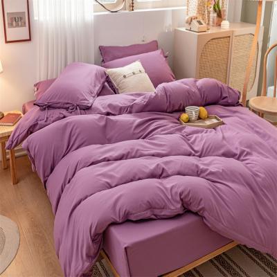 China Four Piece Anti-Static Duvet Cover Set Bedding Set 4Pcs Designers Covers Bedding Set for sale