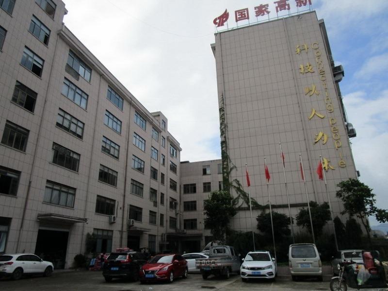 Fournisseur chinois vérifié - Jinhua Top Optical Instrument Co., Ltd.