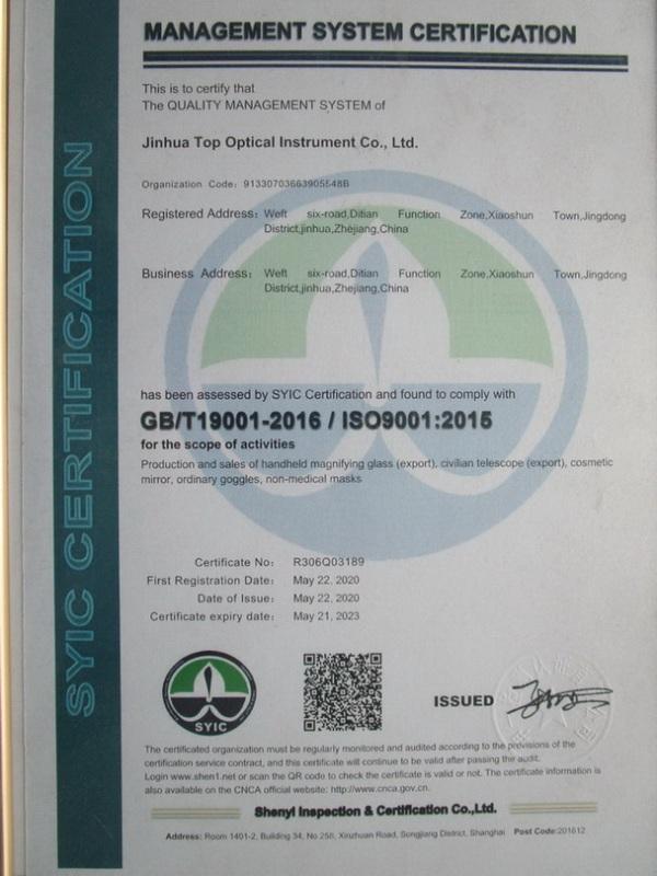 ISO9001 - Jinhua Top Optical Instrument Co., Ltd.