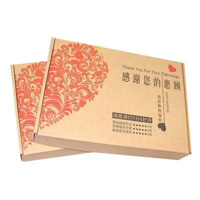 China Wholesale Customized Recyclable Cosmetic Corrugated Cardboard Folding Empty Garment Paper Packaging Box for sale