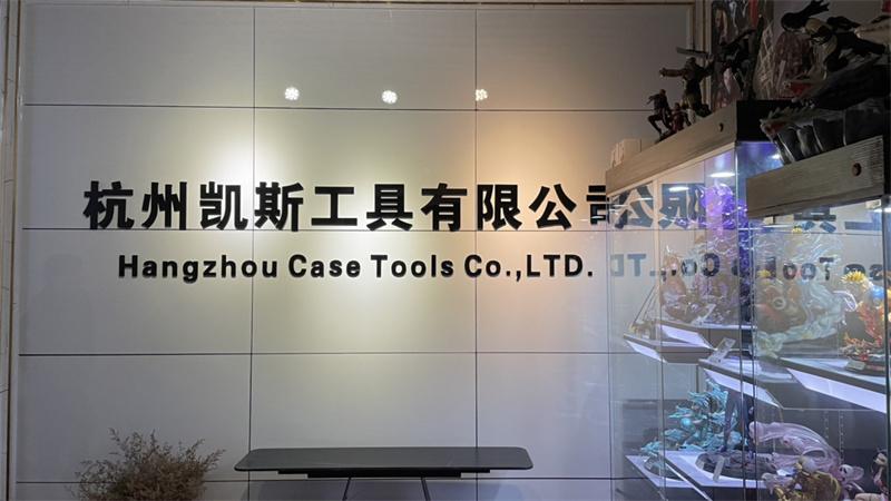 Verified China supplier - Hangzhou Case Tool Co., Ltd.