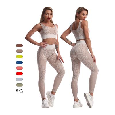 China 2022 Hot Mockups Breathable Women 2 Piece Yoga Set Legging Bra Sports Sets Fitness Gym for sale