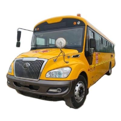 China Dongfeng School Bus for Primary School Students Second-hand Diesel Engine Weichai Engine for sale