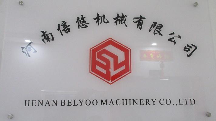 Verified China supplier - Henan Belyoo Machinery Co., Ltd.