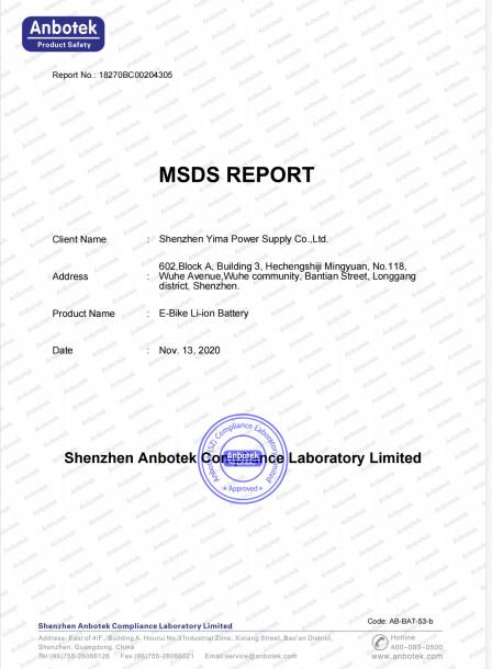 MSDS report - Shenzhen Yima Power Supply Co., Ltd.