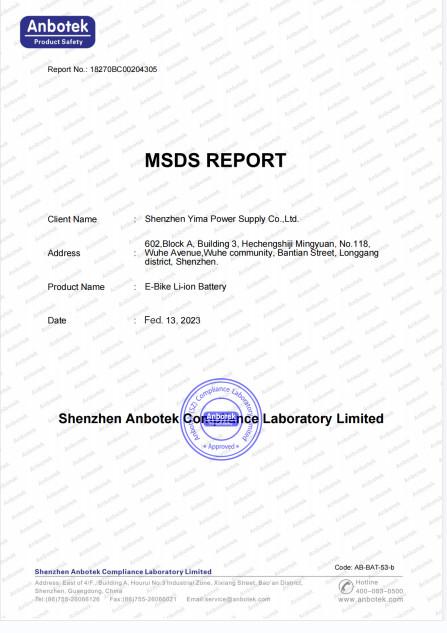 MSDS Report-2023 - Shenzhen Yima Power Supply Co., Ltd.