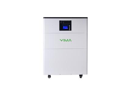 China YM-HR Pure Sine Wave Off Grid Inverter Three-In-One ISO9001 Approval for sale