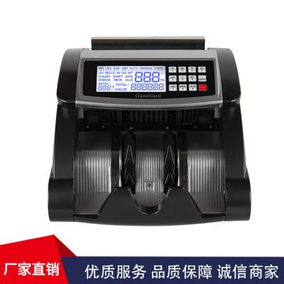 China EURO VALUE COUNTER DETECTOR Back Feeding Money Counter Professional Money Counting machine with MG IR UV LCD SCREEN for sale