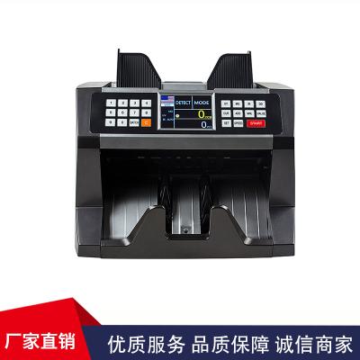 China FRONT LOADING COUNTING MACHINE with UV+MG DETECTION heavy-duty banknote counter for sale