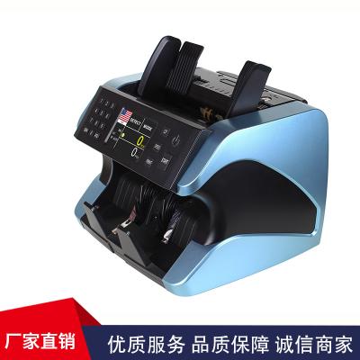 China FRONT LOADING COUNTING MACHINE with UV+MG DETECTION heavy-duty banknote counter for sale