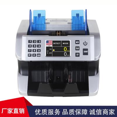 China FRONT LOADING COUNTING MACHINE with UV+MG DETECTION heavy-duty banknote counter for sale