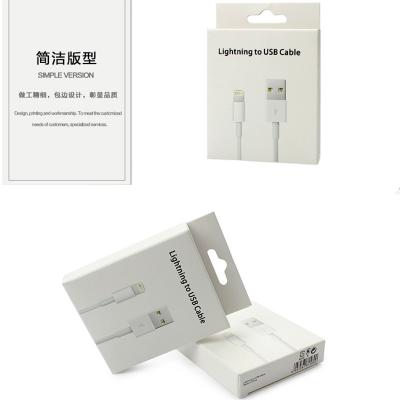 China Durable Wholesale Original White Package Box For Apple iPhone USB Cable 1m 2m Packing Cases for sale