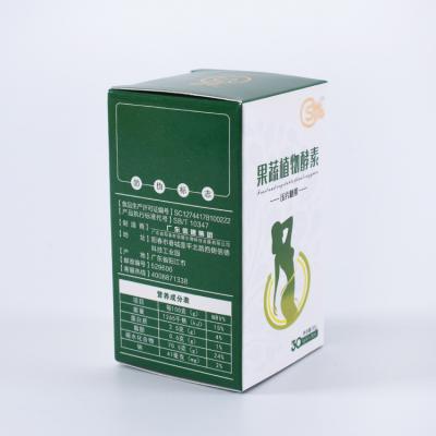 China Best Price Recyclable Wholesale Pill Box Cardboard Packaging Pharmaceutical Packaging Boxes for sale