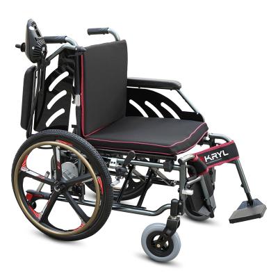 China Top quality aluminum alloy best price aluminum alloy lightweight portable electric wheelchair for elderly people for sale