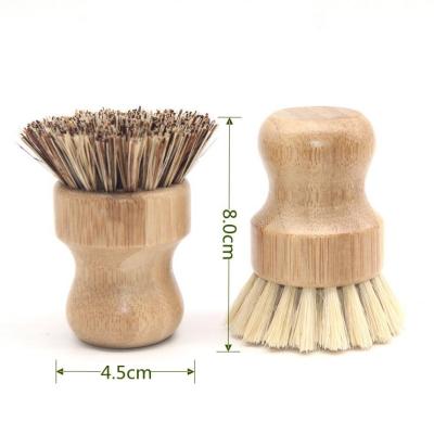 China OEM Sustainable Natural Bamboo Fiber SISAL Fiber POT Detergent Dish Brush For Kitchen Cleaning Sweeping Brush for sale